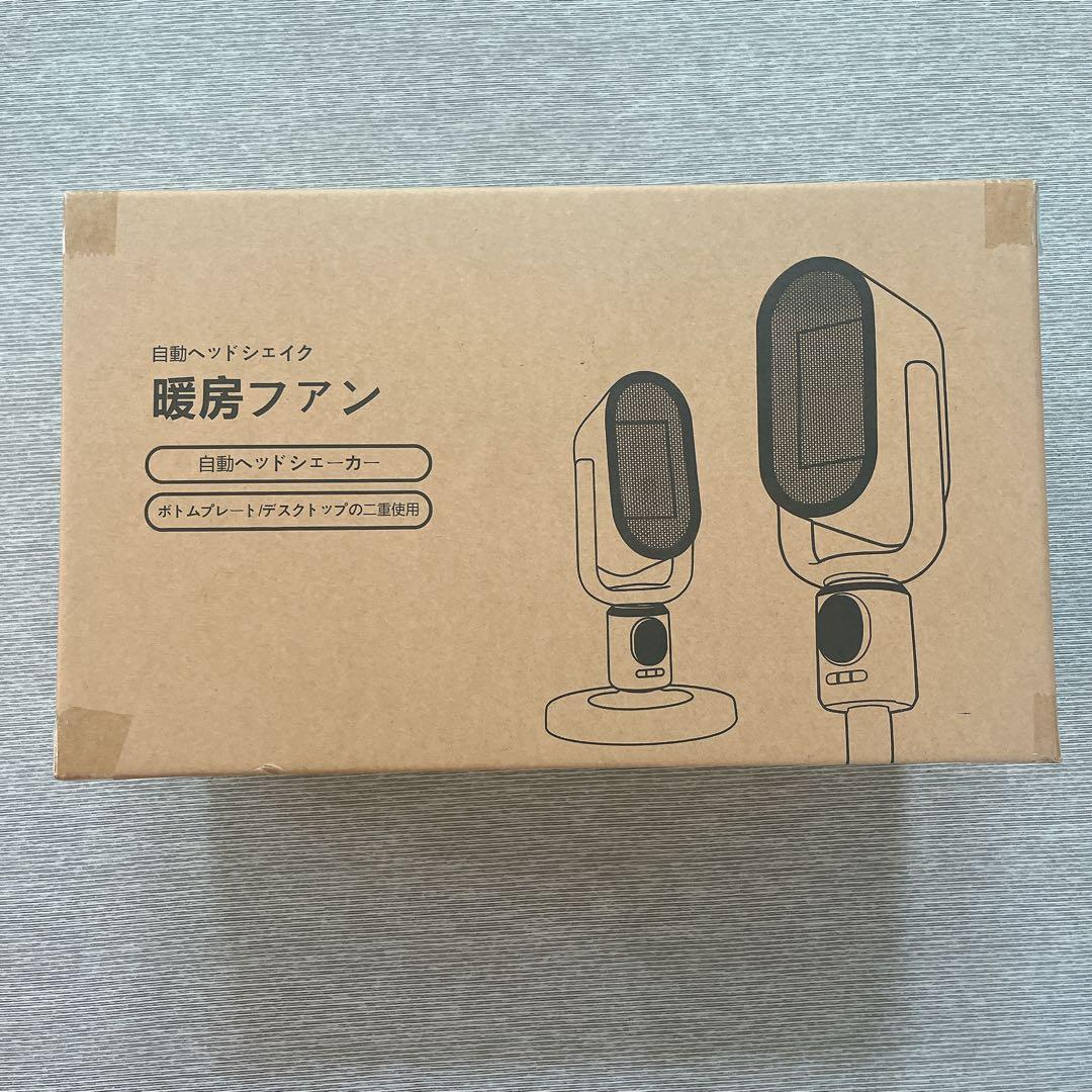 冷暖兼用 2秒瞬間 セラミックヒーター タワーファン 羽なし扇風機 DCモーター