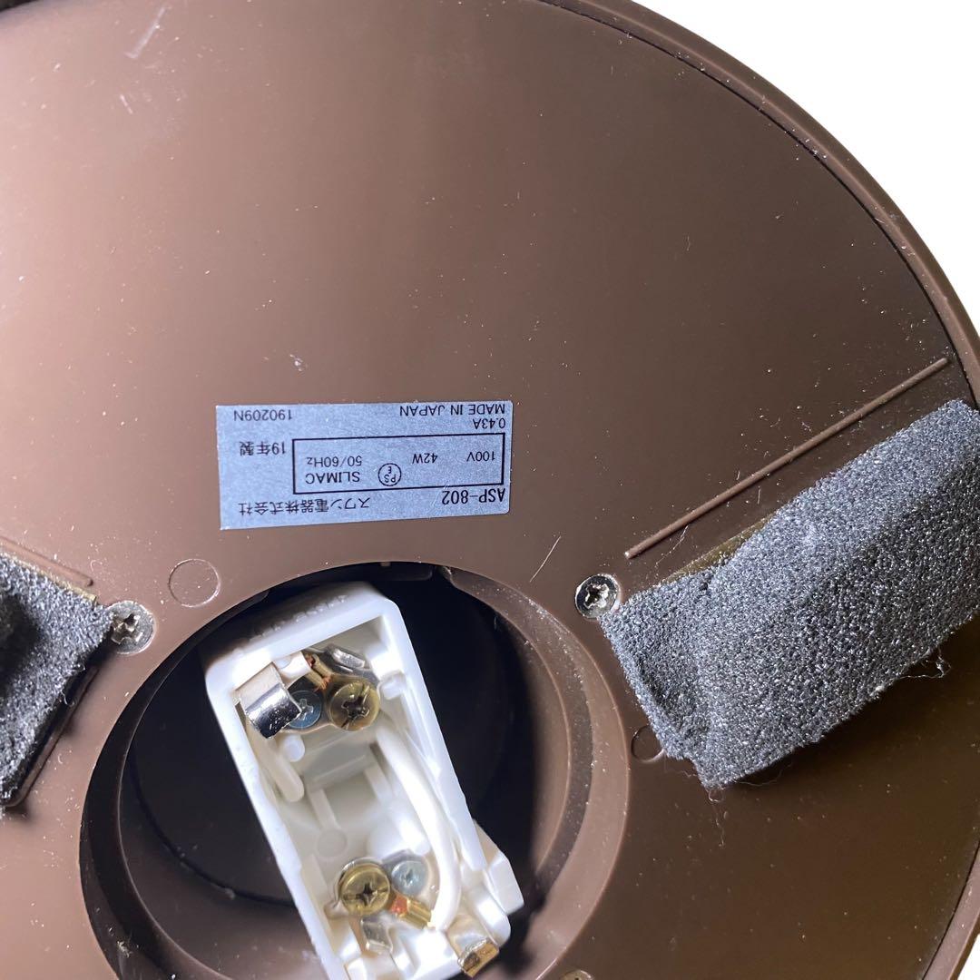 美品✨送料無料✨スワン　木製フレーム　4灯シーリングライト　おしゃれ