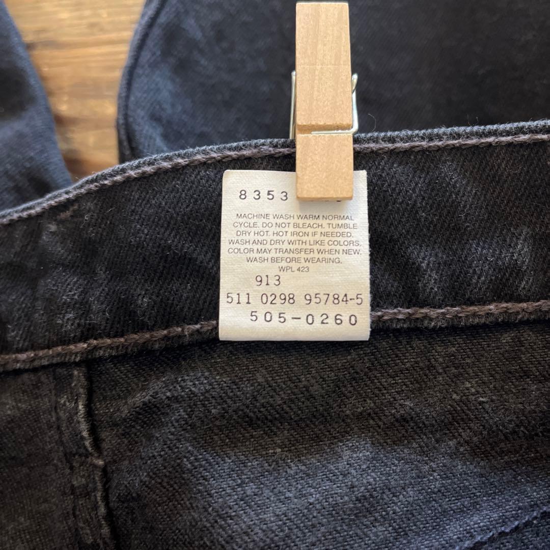 100s 