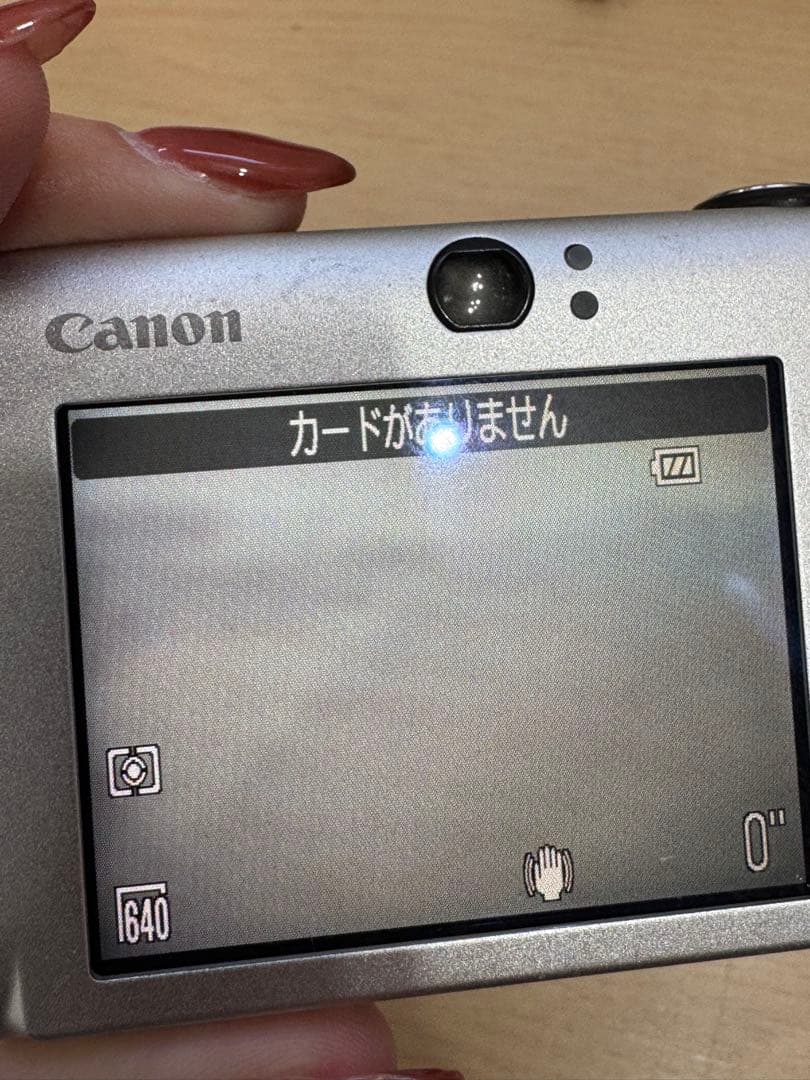 Canon IXY DIGITAL 8.0メガピクセル コンパクトデジタルカメラ