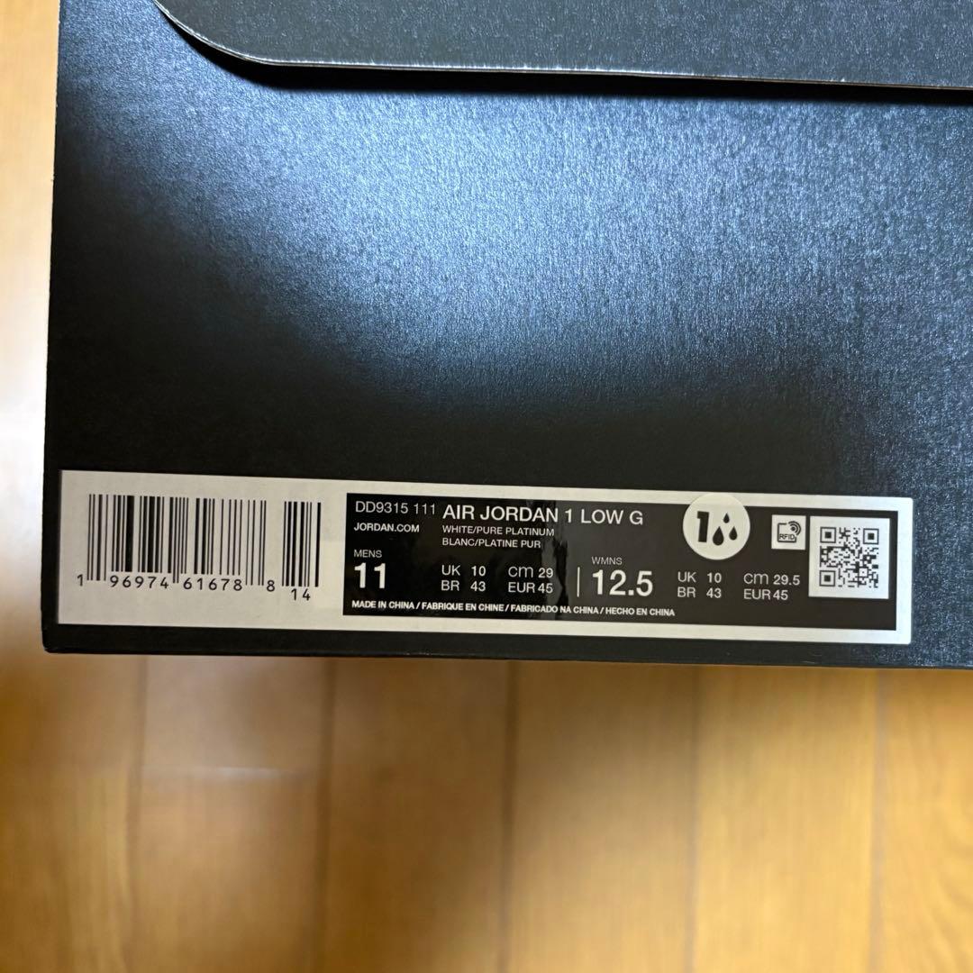 NIKE ゴルフ　エアジョーダン1 LWO G