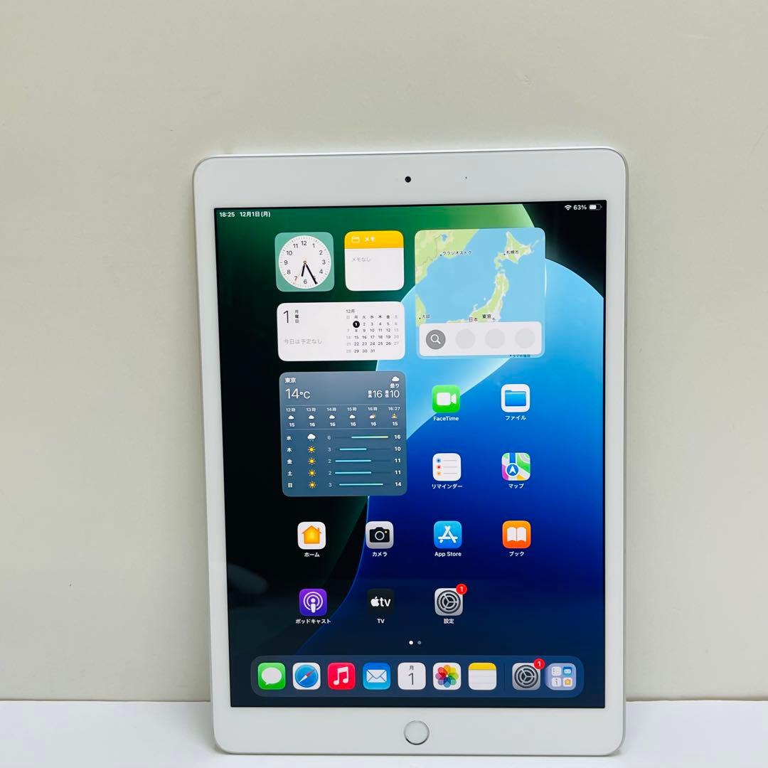 iPad 第7世代 32GB Wi-Fi A2197 バッテリー97%