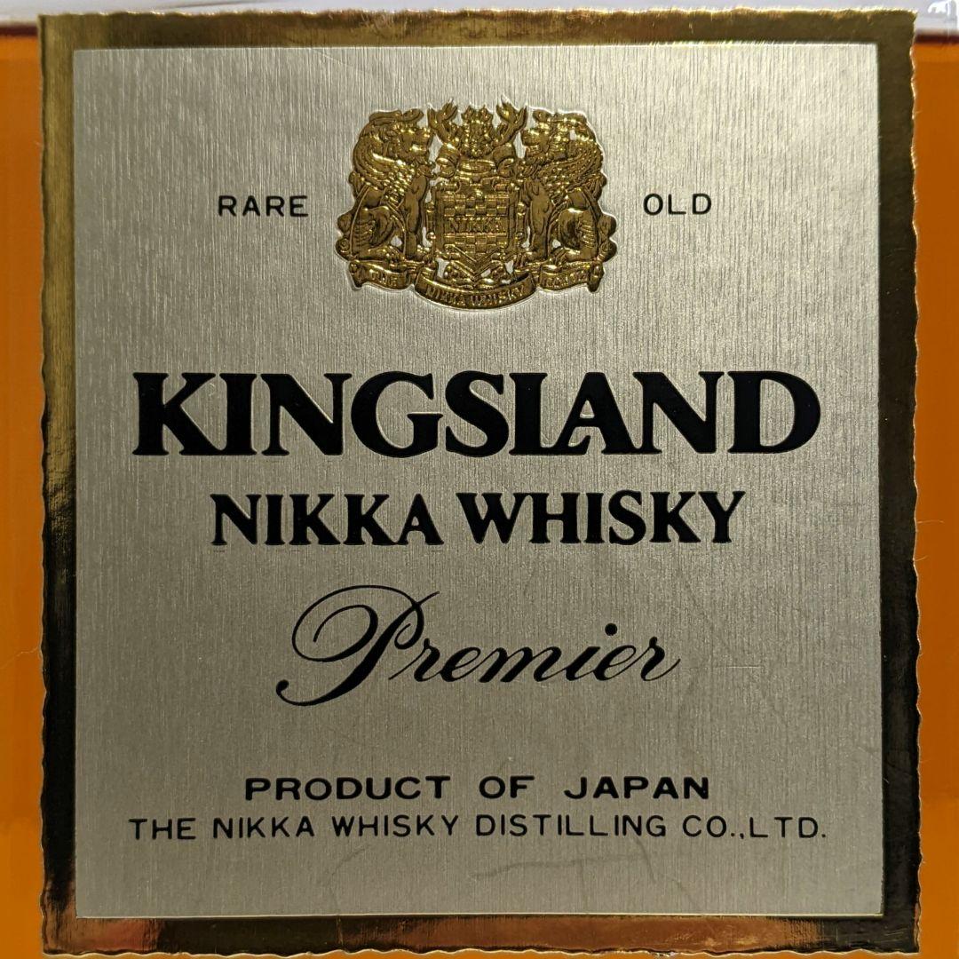 ニッカ　キングスランド　750ml43%　古酒未開栓　箱あり