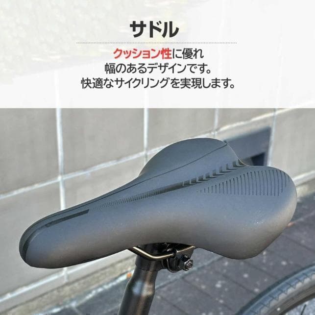 1#中古　ロードバイク 自転車 初心者 21段変速　ホワイト