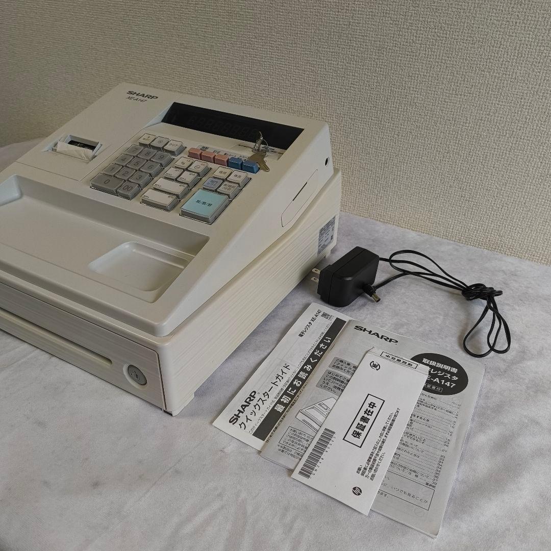 SHARP XE-A147 レジスター 本体
