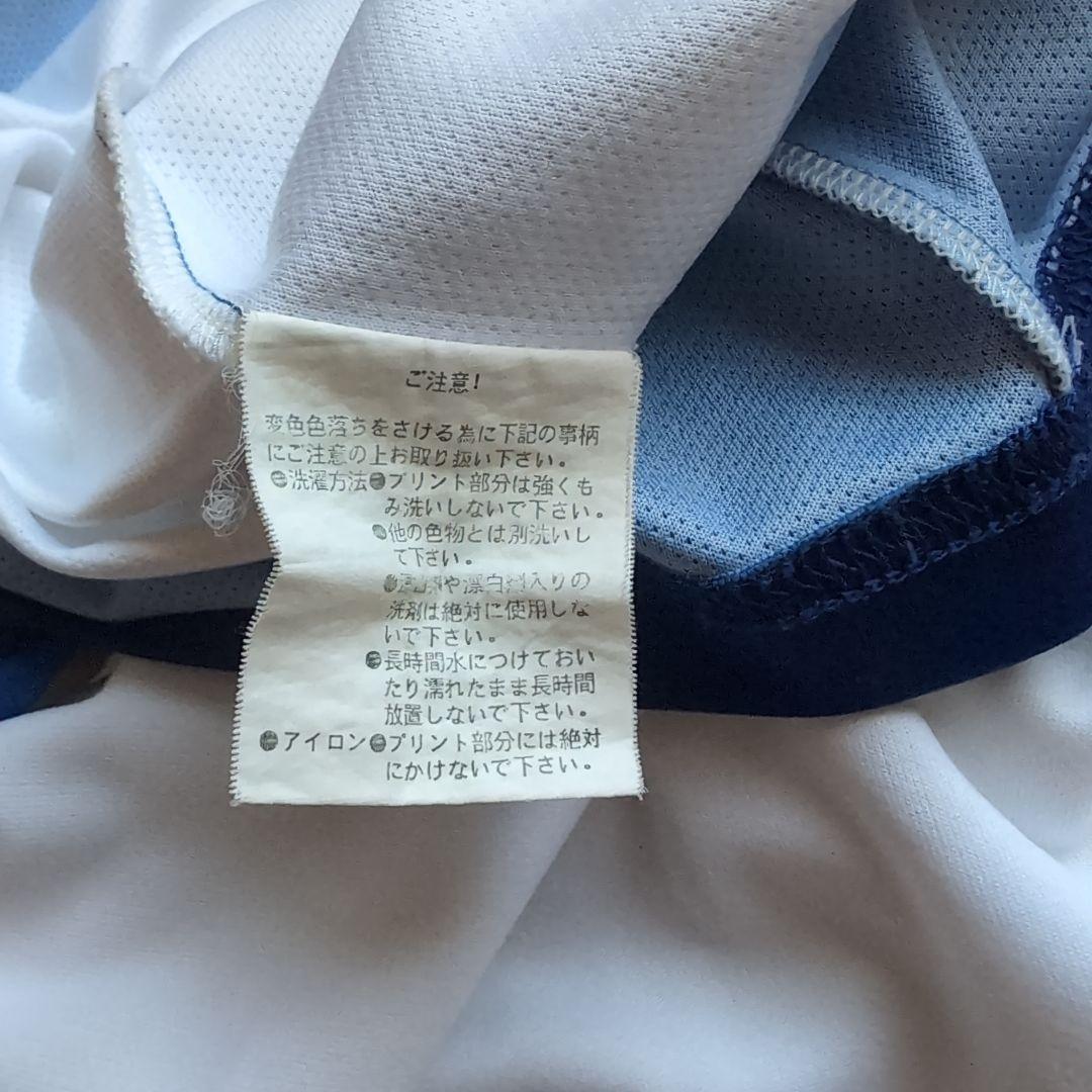 【非売品】2010 FC町田ゼルビア アウェイ Mサイズ JFL