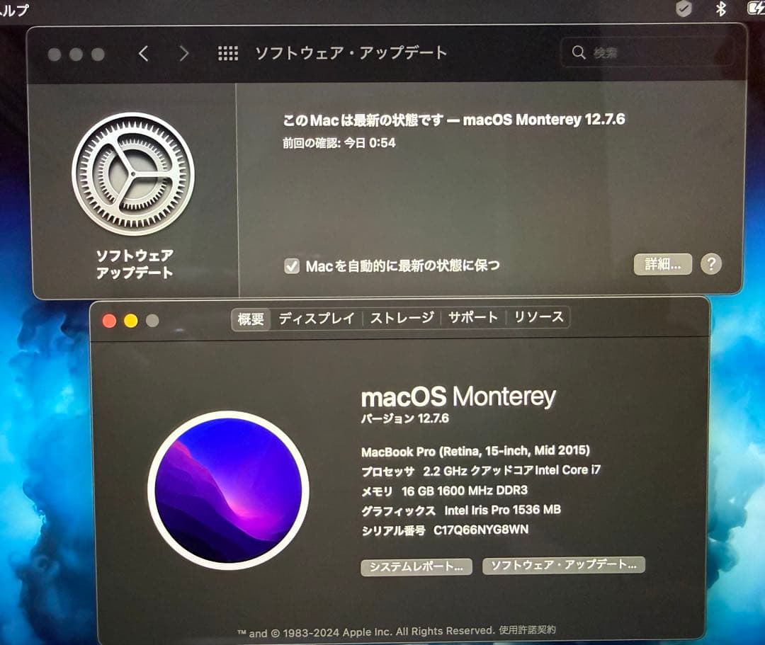 MacBookPro 15インチmid2015