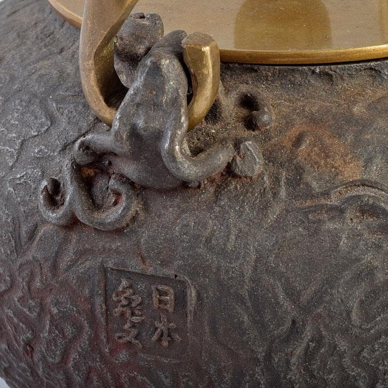 煎茶道具　日本亀文堂　黄銅蓋　山水文　鉄瓶　M　R9274