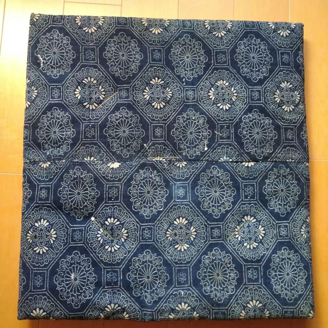 座布団 古布 絣 布団皮