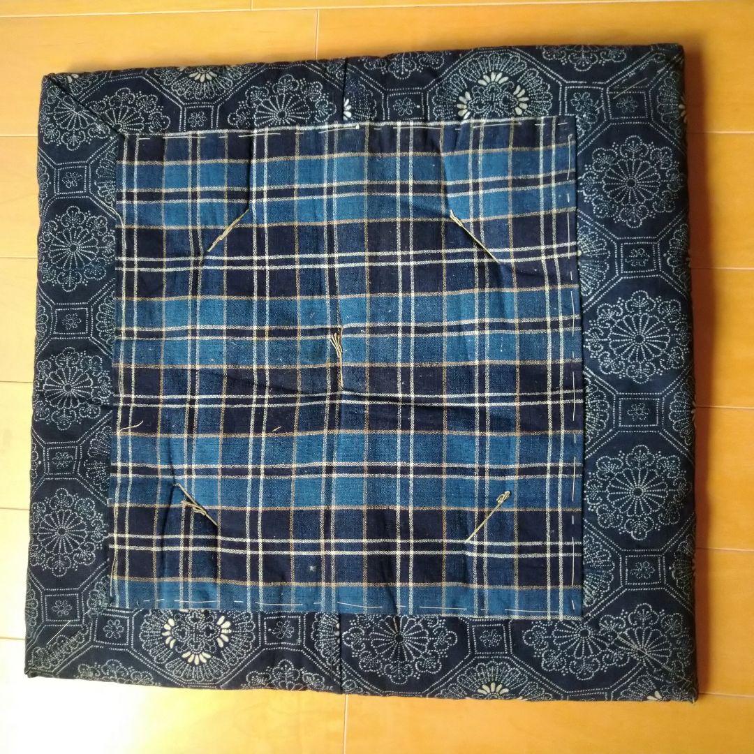 座布団 古布 絣 布団皮