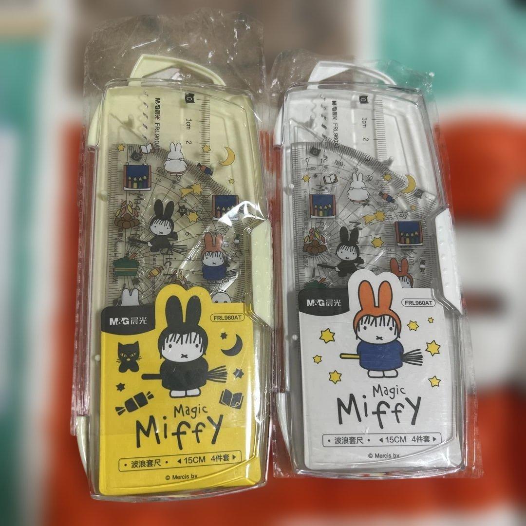 日本非売品　Miffy 文房具セット 定規　修正テープ　ボールペン　消しゴム