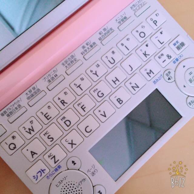 CASIO 電子辞書 EX-word