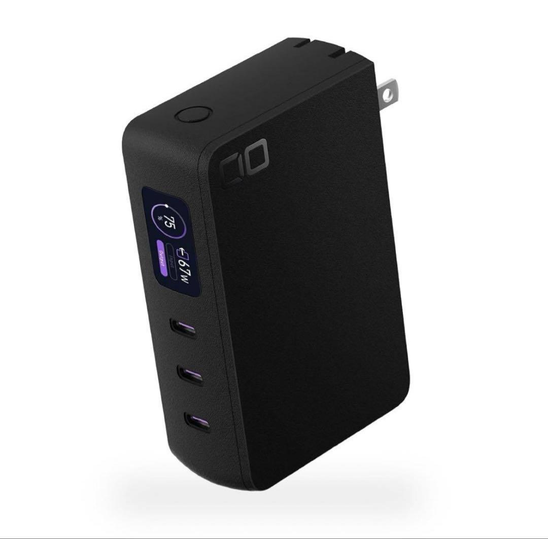CIO モバイルバッテリー コンセント 一体型 65W