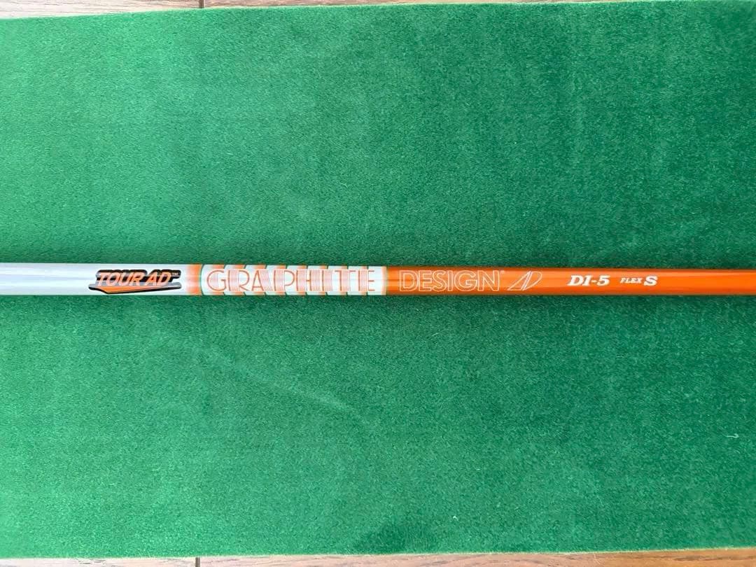 【美品】タイトリスト TSR2 10° ディアマナRF5S (ツアーAD選択有)
