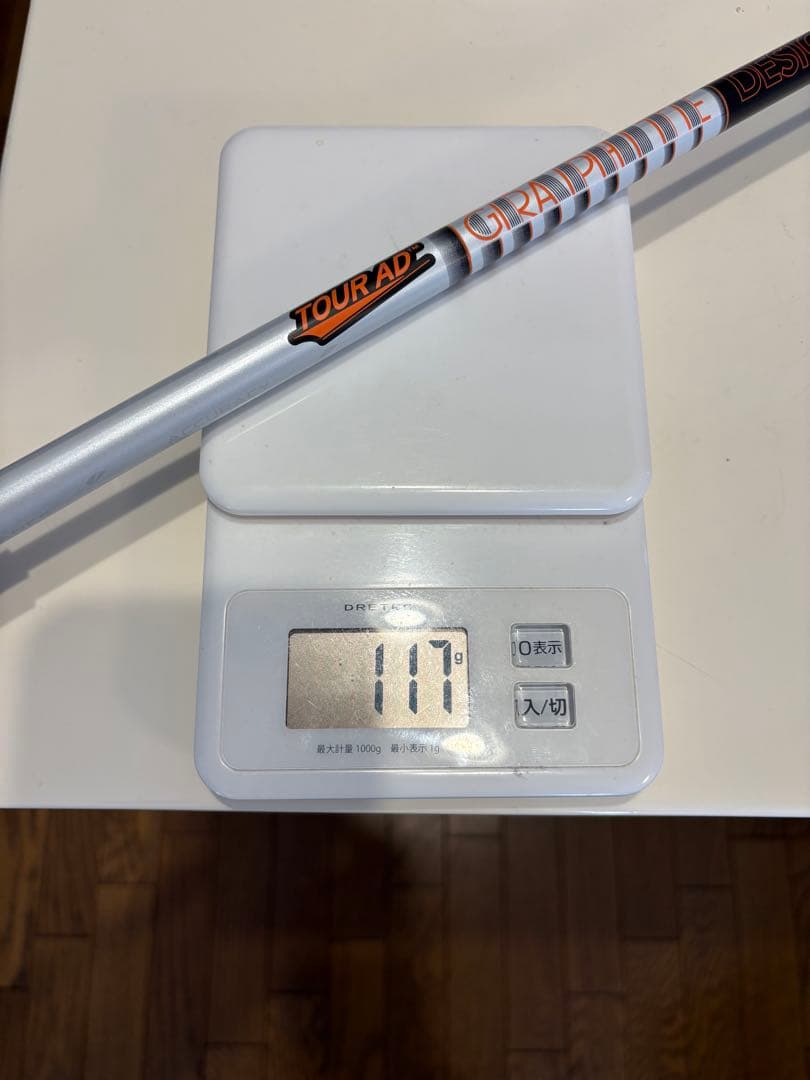 【美品】タイトリスト TSR2 10° ディアマナRF5S (ツアーAD選択有)