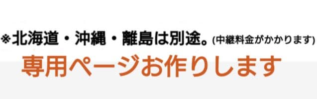 和装トルソー可動腕　着付け練習用ボディ　和装ボディ　着付けマネキン腕付き