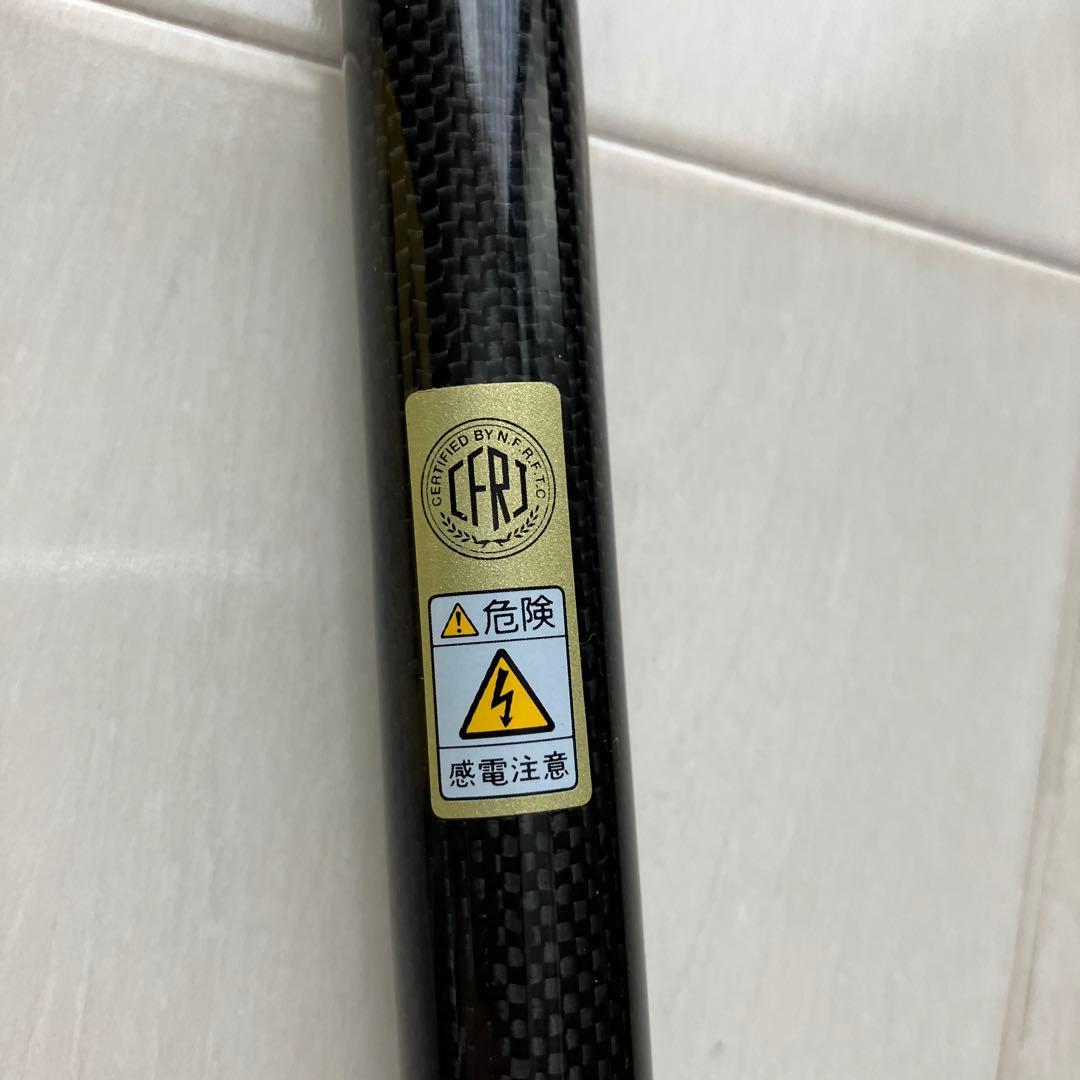 アブガルシア　ソルティーフィールド　936M TE テレスコ　パックロッド