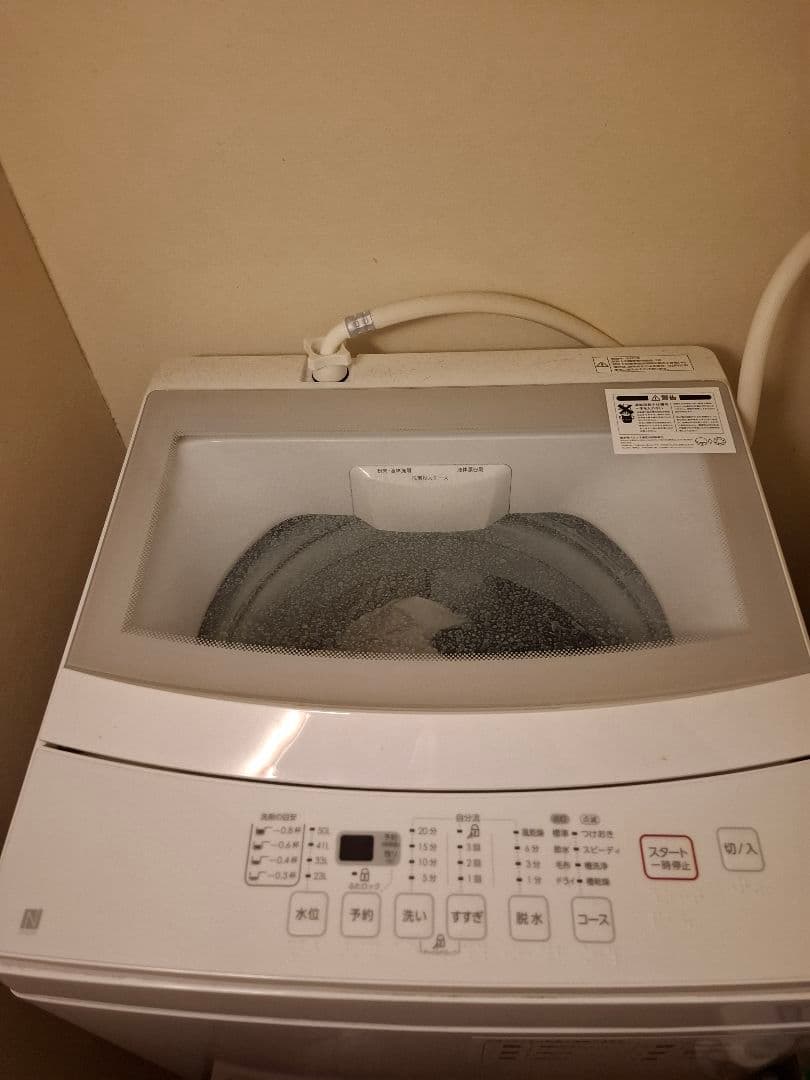 ホワイト縦型洗濯機本体　送料込 16or17日で終了予定