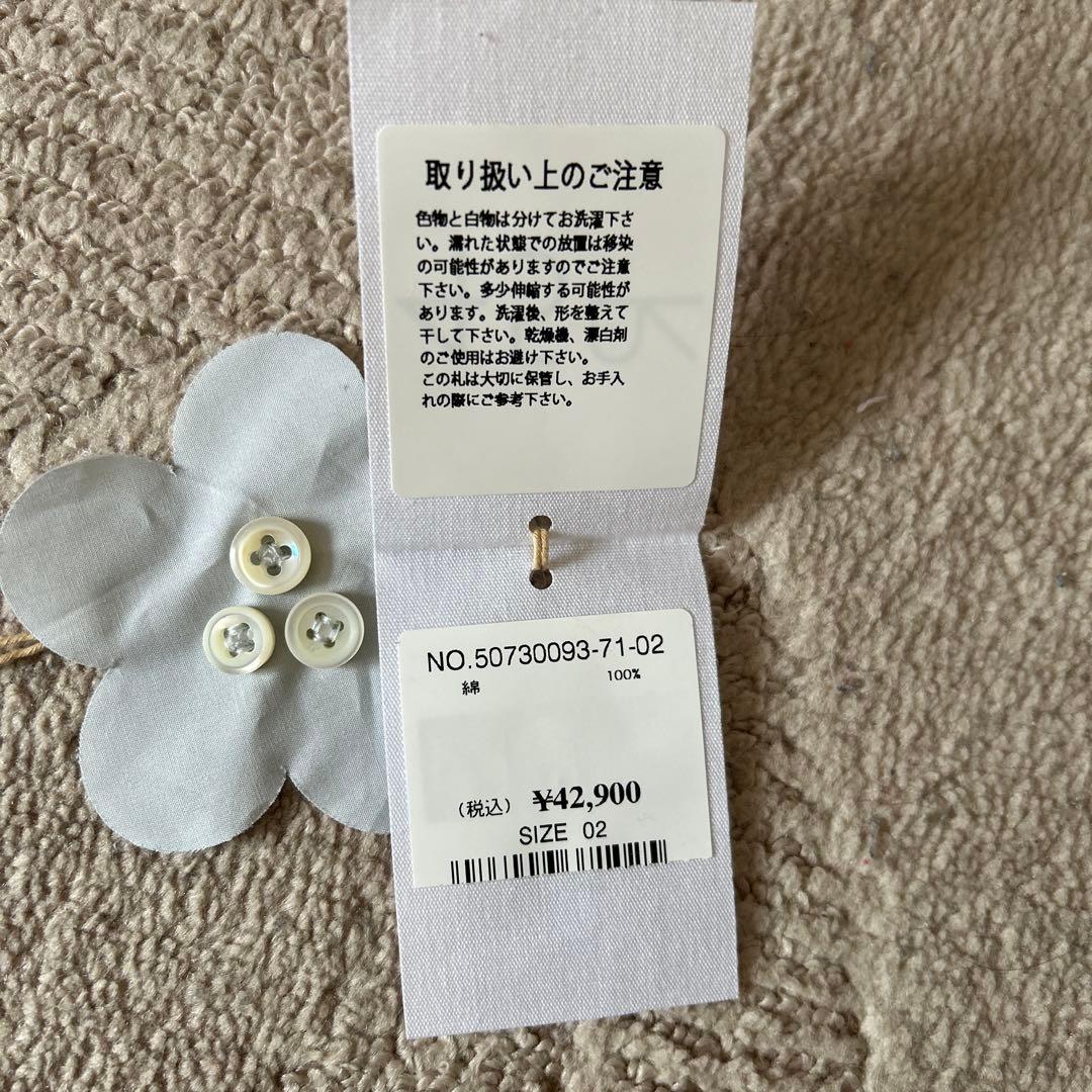 45R ブロードのチビ襟長袖クッペシャツ