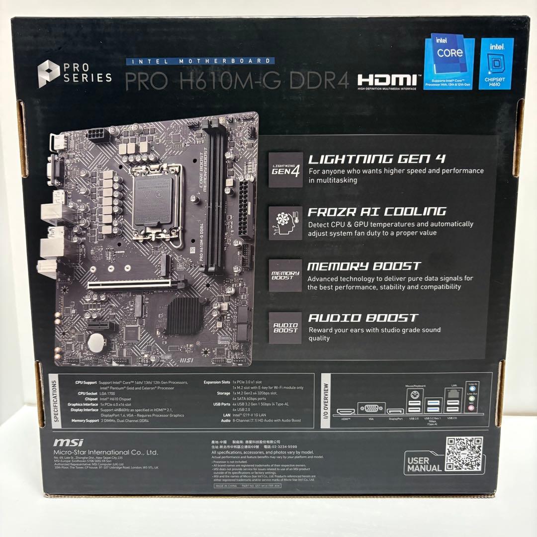 MSI PRO H610M-G DDR4 マザーボード Micro-ATX