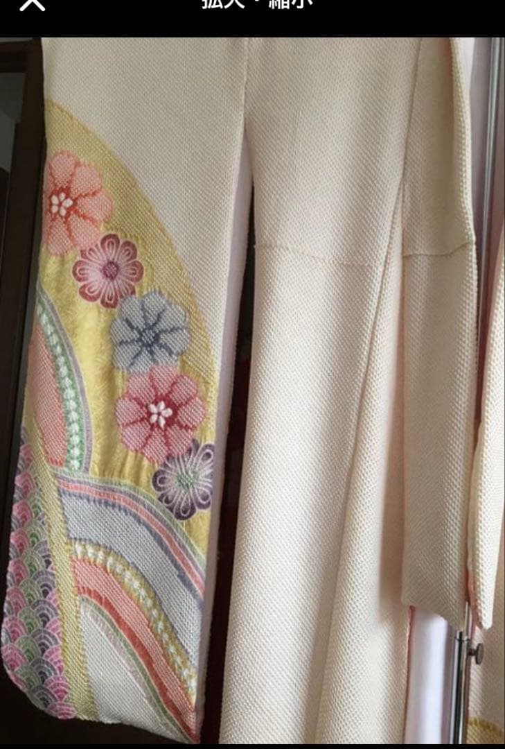 Atelier様 正絹　総絞り　振袖　長襦袢