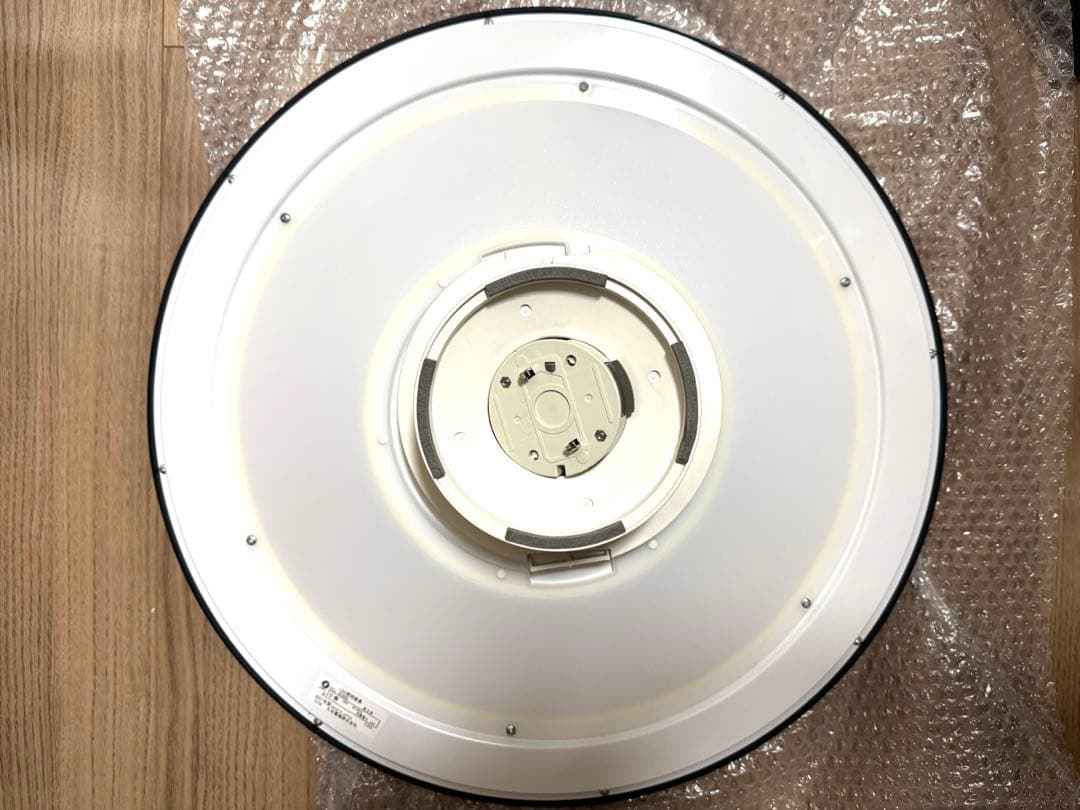 大光電機DCL-40992 調光シーリングライト 52cm