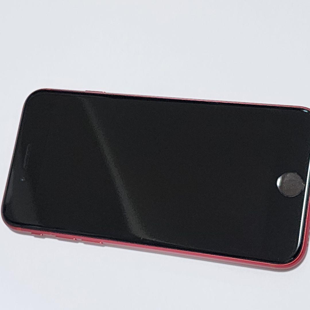 Apple iPhone SE (第2世代) 本体　リンゴループ