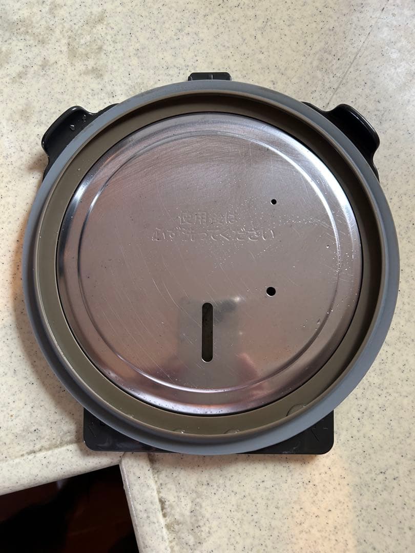 TOSHIBA 真空圧力IH炊飯器 RC-10VSP