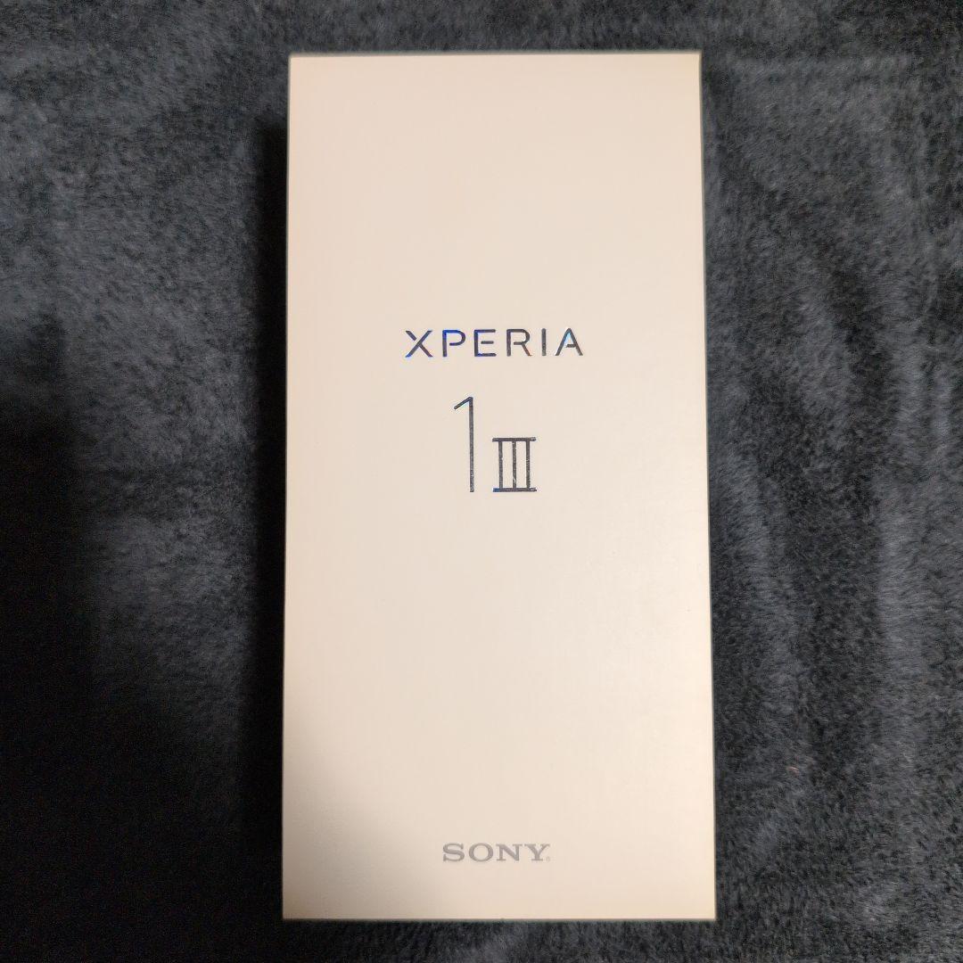スマートフォン本体 SONY Xperia XQ-BC42