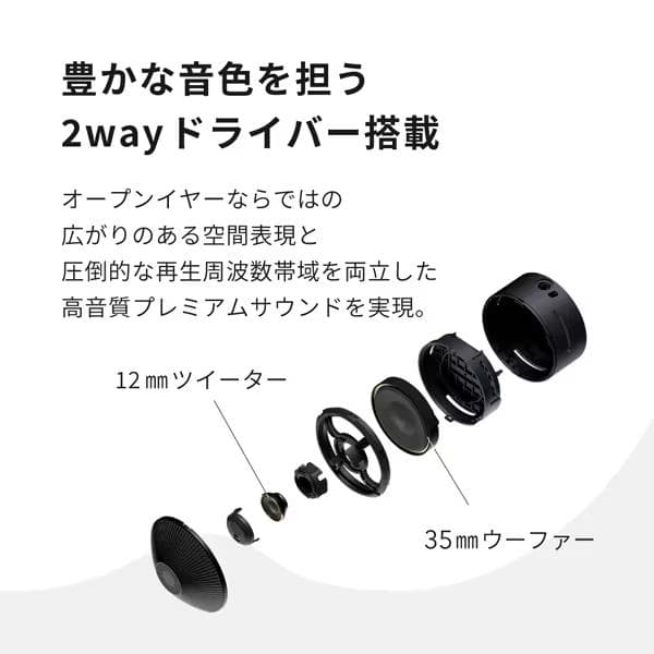 nwm ONE ダークグレイ MBH001KA
