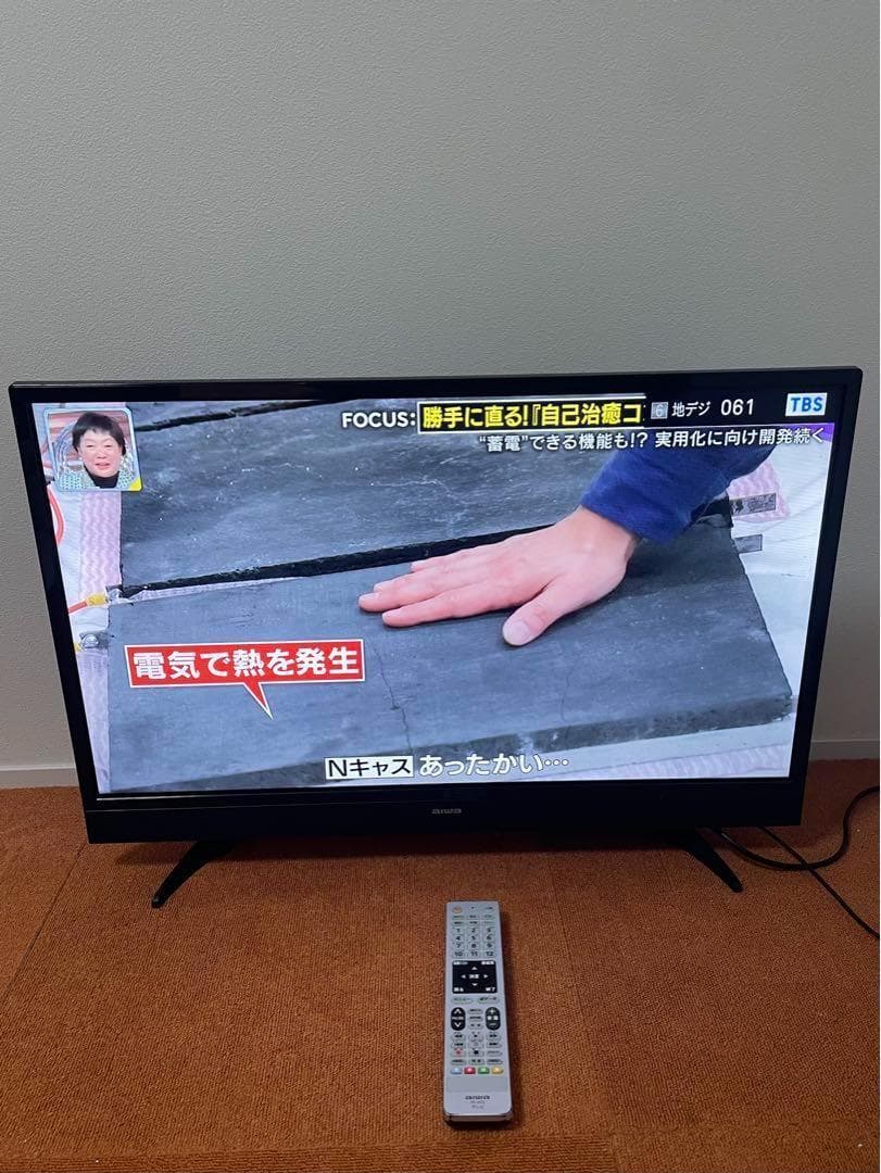 aiwa 2019年製 32V型 液晶テレビ TV-32HF10W