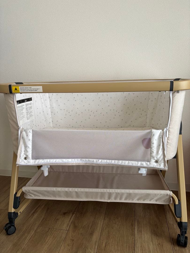 HZDMJ ベビーベッド ベージュ