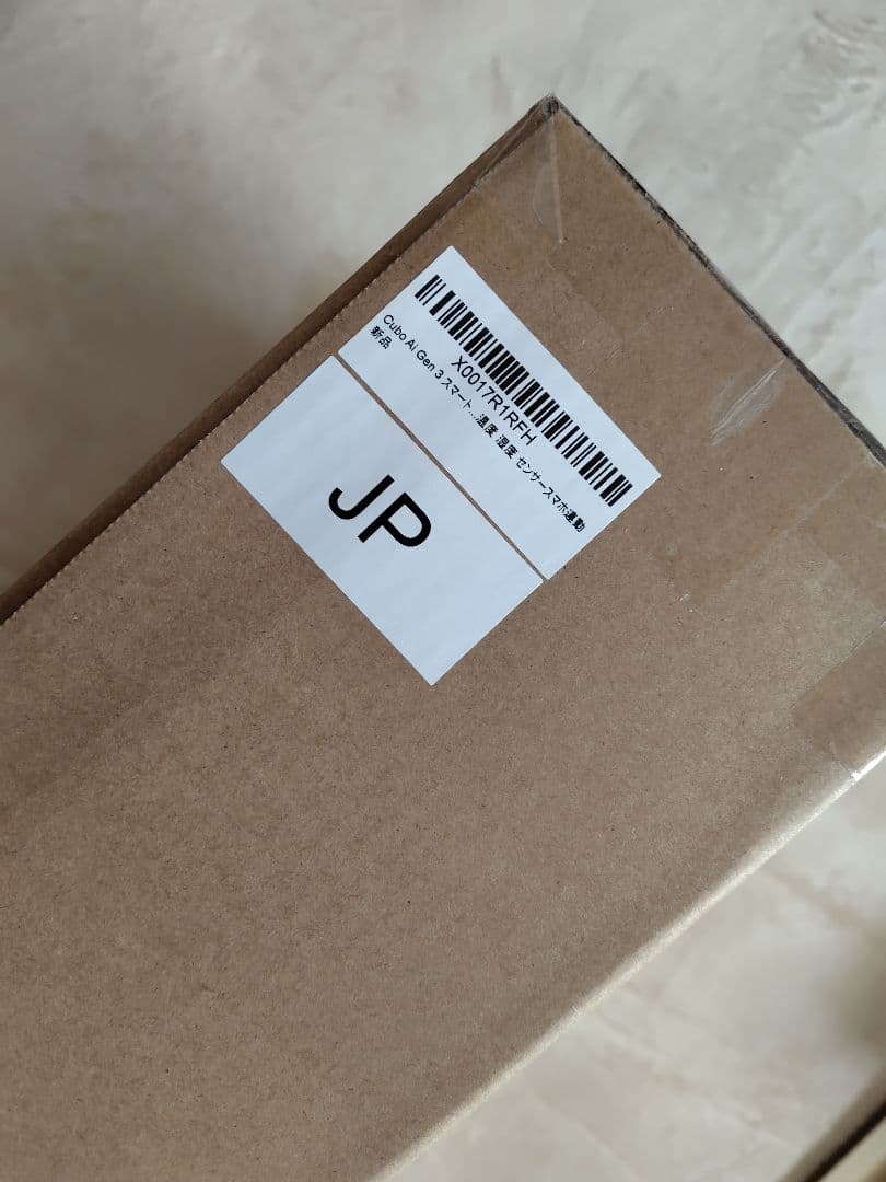 CuboAi スマート ベビーモニター（第3世代）【2025新モデル】 新品