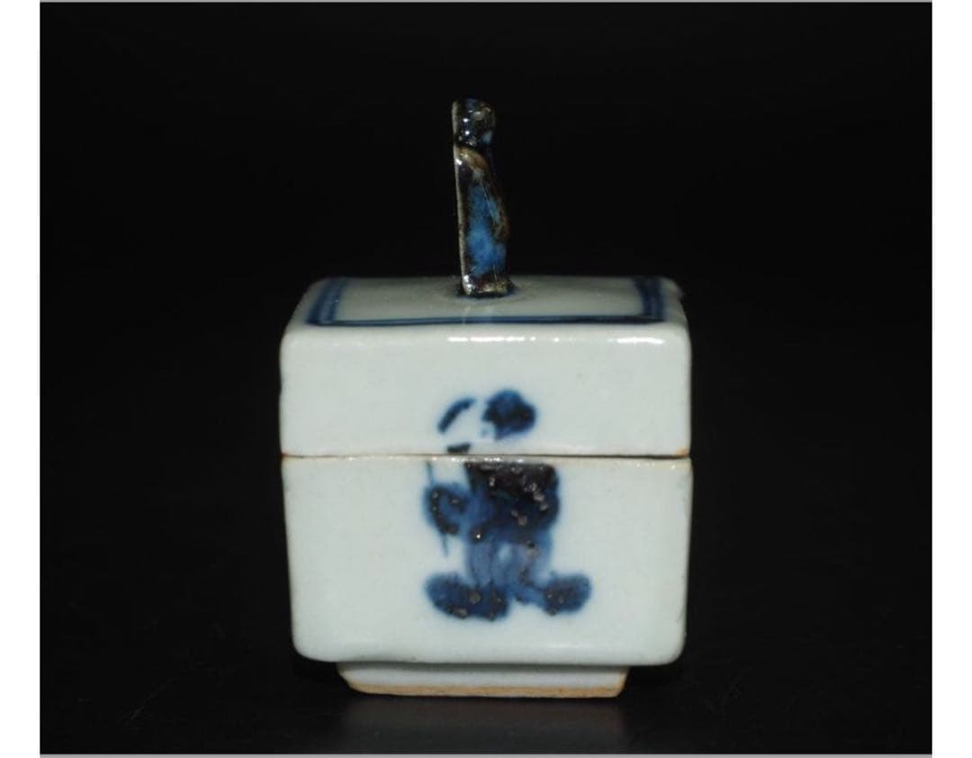 送料無料　九谷名工 須田菁華作陶　臨済宗相国寺派七代管長 有馬頼底作画香合共箱