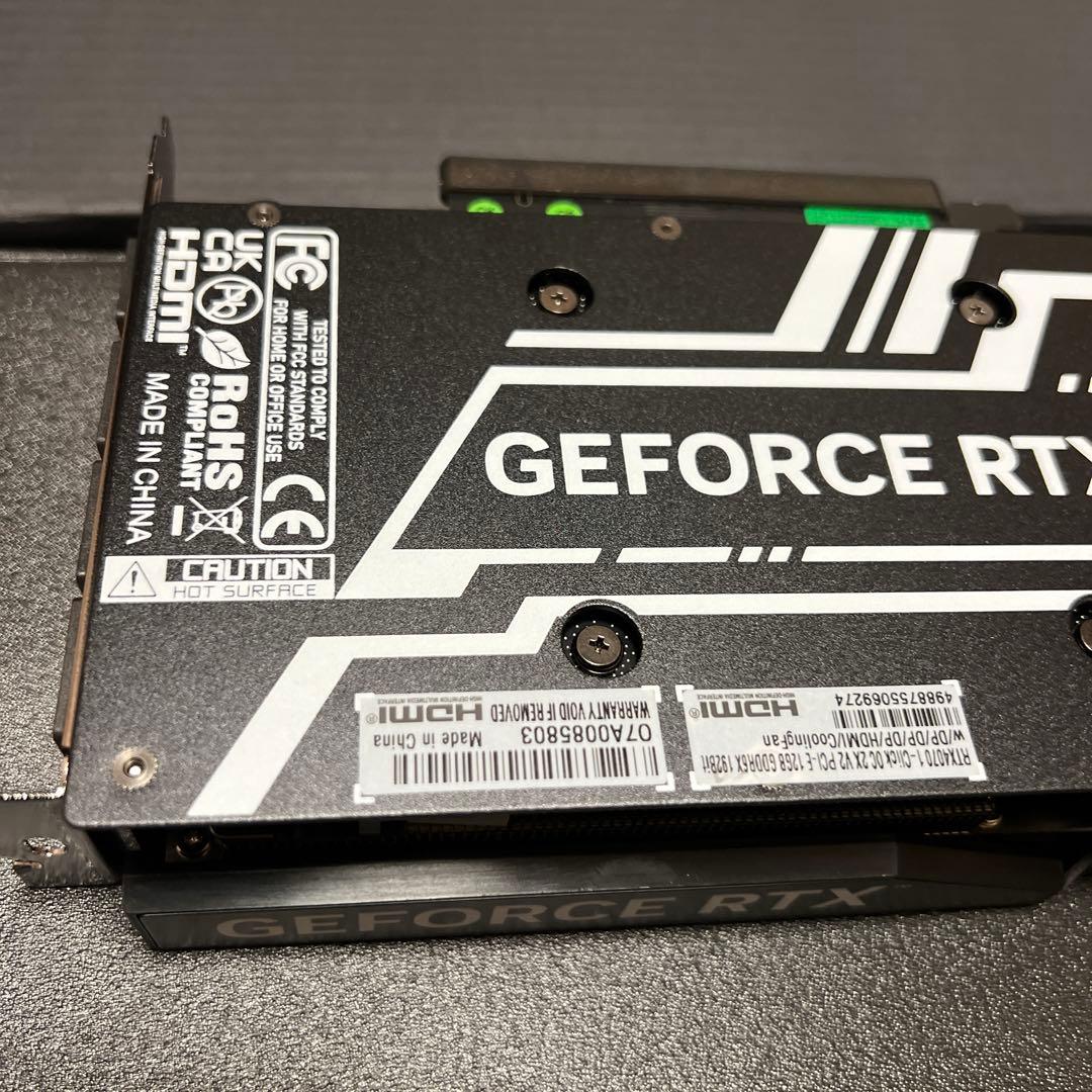 RTX4070 玄人志向 GALAKURO Nvidia GeForce