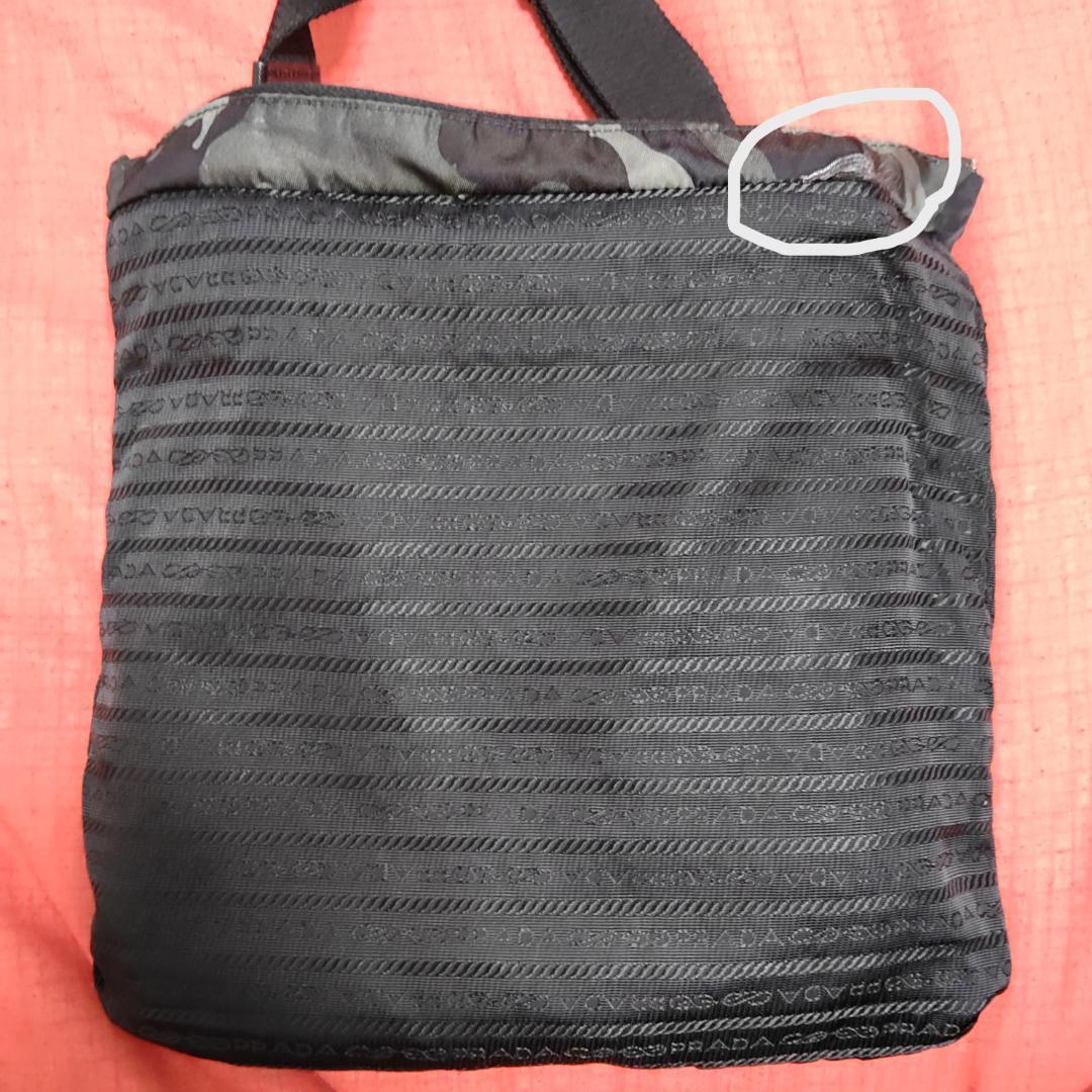 訳アリ！PRADA【プラダ】ショルダーバッグ　迷彩柄　カモフラ柄