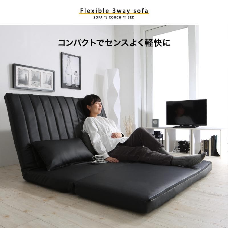 大人気！！3WAYで使えるソファ【ソファ　カウチ　ベッド】【ブラック】 2