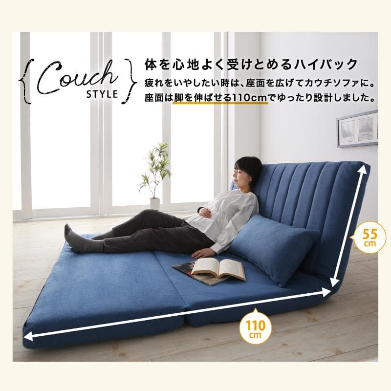 大人気！！3WAYで使えるソファ【ソファ　カウチ　ベッド】【ブラック】 2