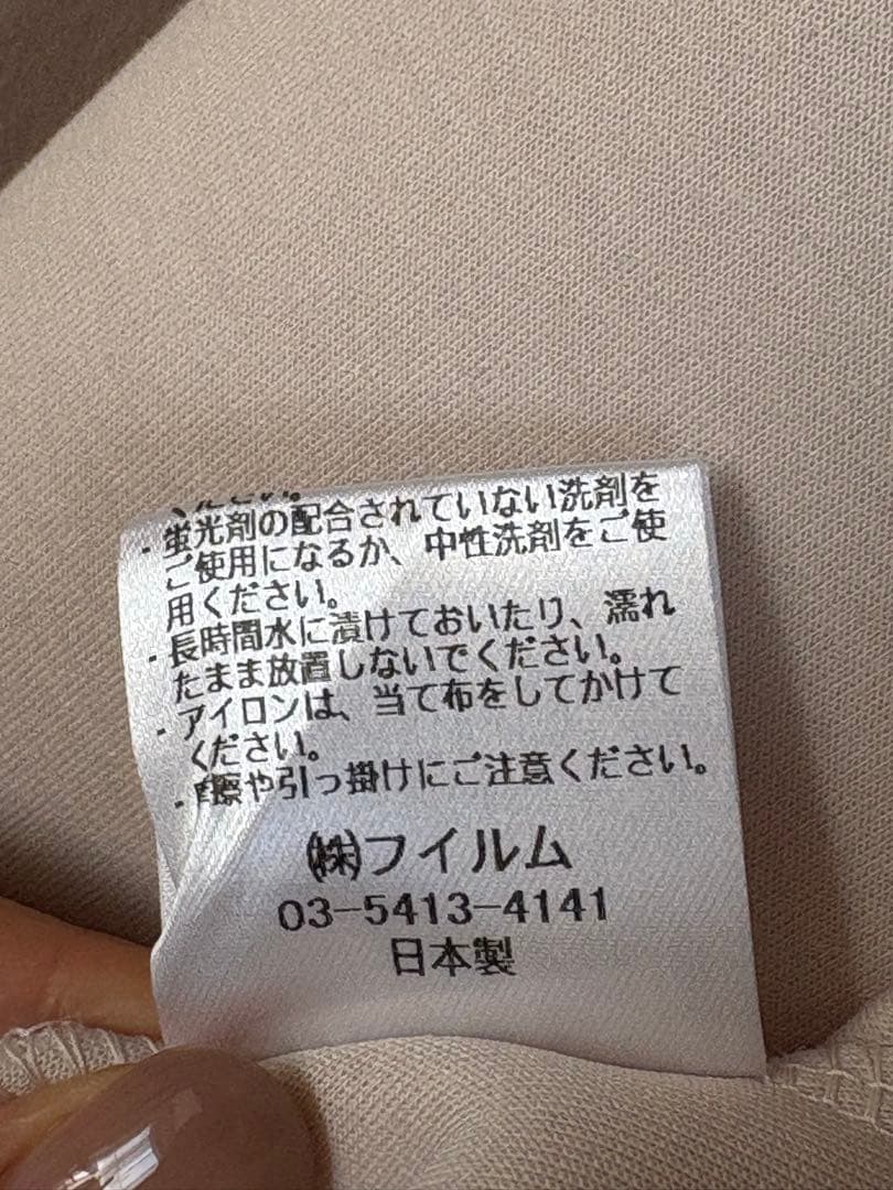 値下げ【新品】DOUBLE STANDARD CLOTHINGジャンパースカート