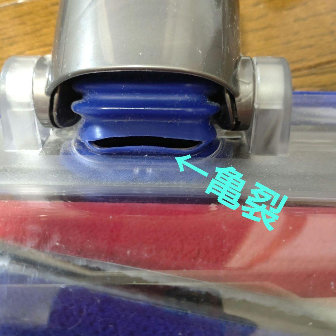 ダイソン Dyson　V8 Fluffy＋　付属品多数　専用台付き