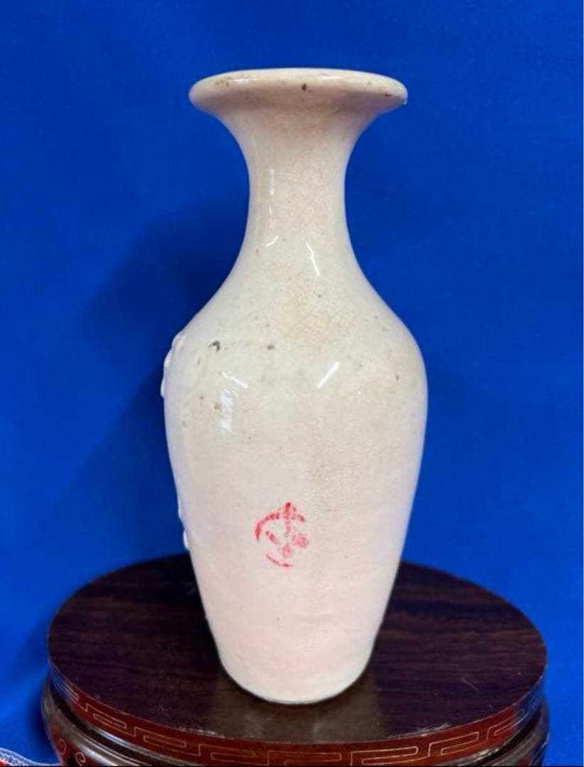 中国古美術　宋時代白釉 磁花瓶　陽刻