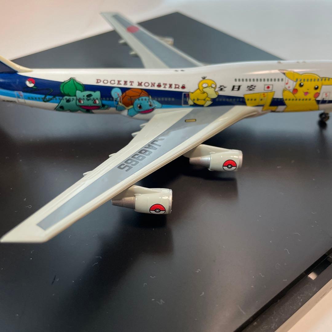 2296.ピカチュウANAケース付き