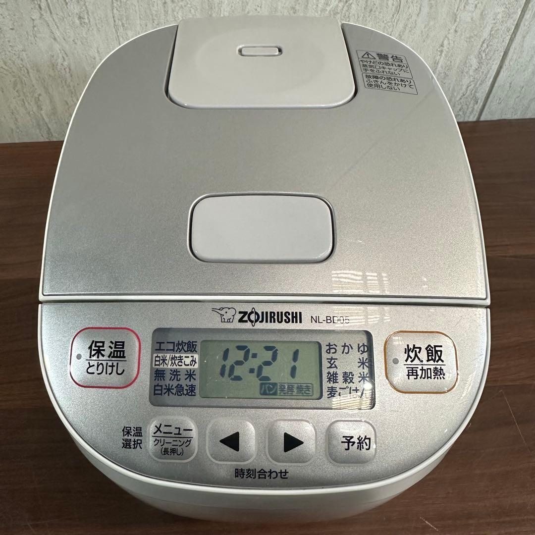 美品 象印 Zojirushi NL-BD05 炊飯器 3合 21年製