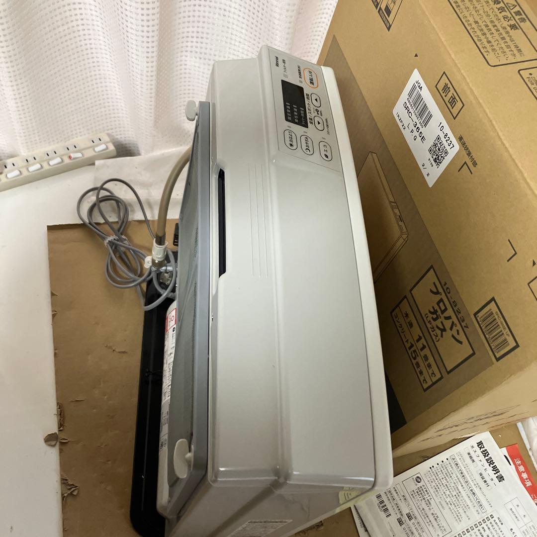 Rinnai　ガスファンヒーター　SRD395E　LPガス　2021年製　ホ2m