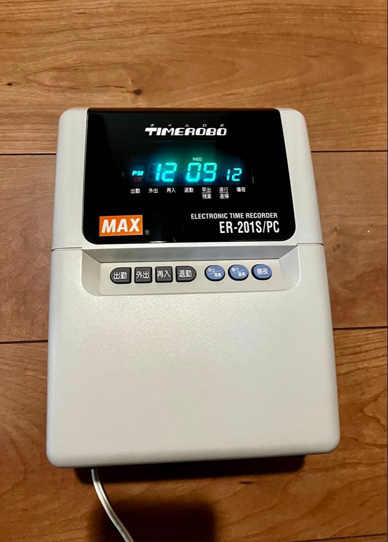 【MAX タイムレコーダー ER-201S/PC】ラック2個タイムカード80枚〜