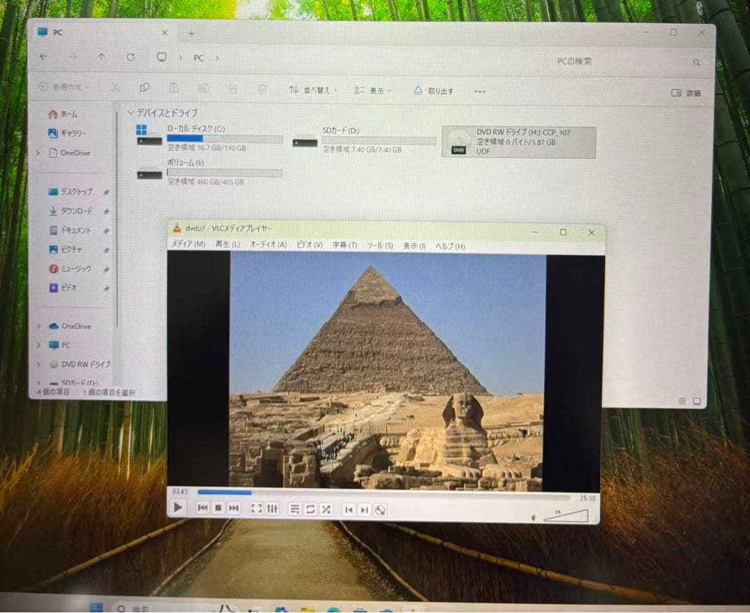 Windowsデスクトップ DELL XPS 8700/i7/16GB/SSD+HDD/Office2021