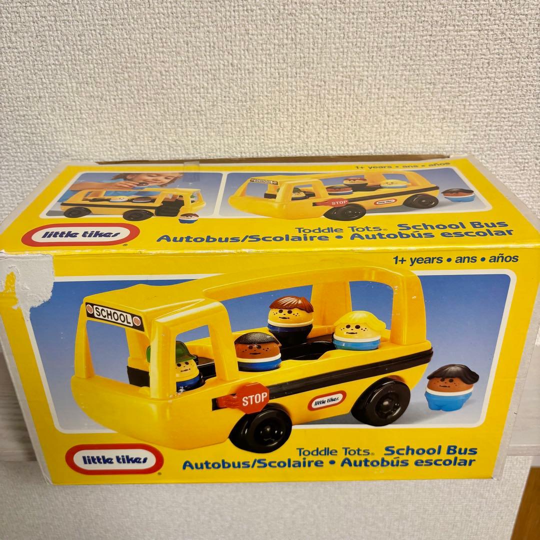 リトルタイクス スクールバス 箱付 トドルトッツ フィギュア 車 セット