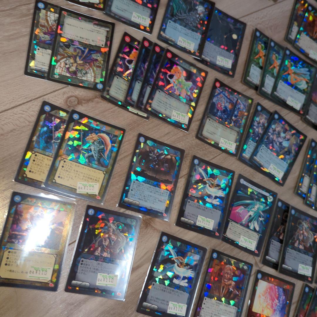 レイフィールド　TCG　約370枚　トレカ　カード　まとめ売り　RAYFILD