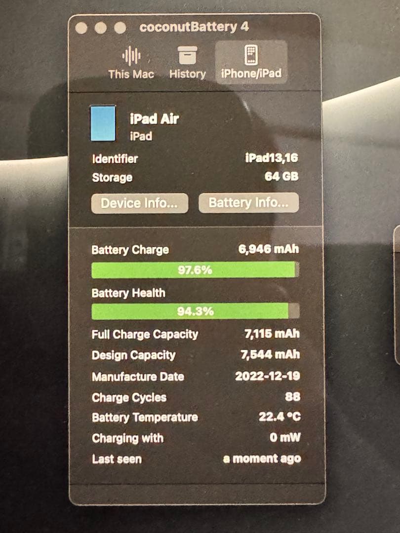 iPad Air 第5世代 Wi-Fi64GB Applepencil セット