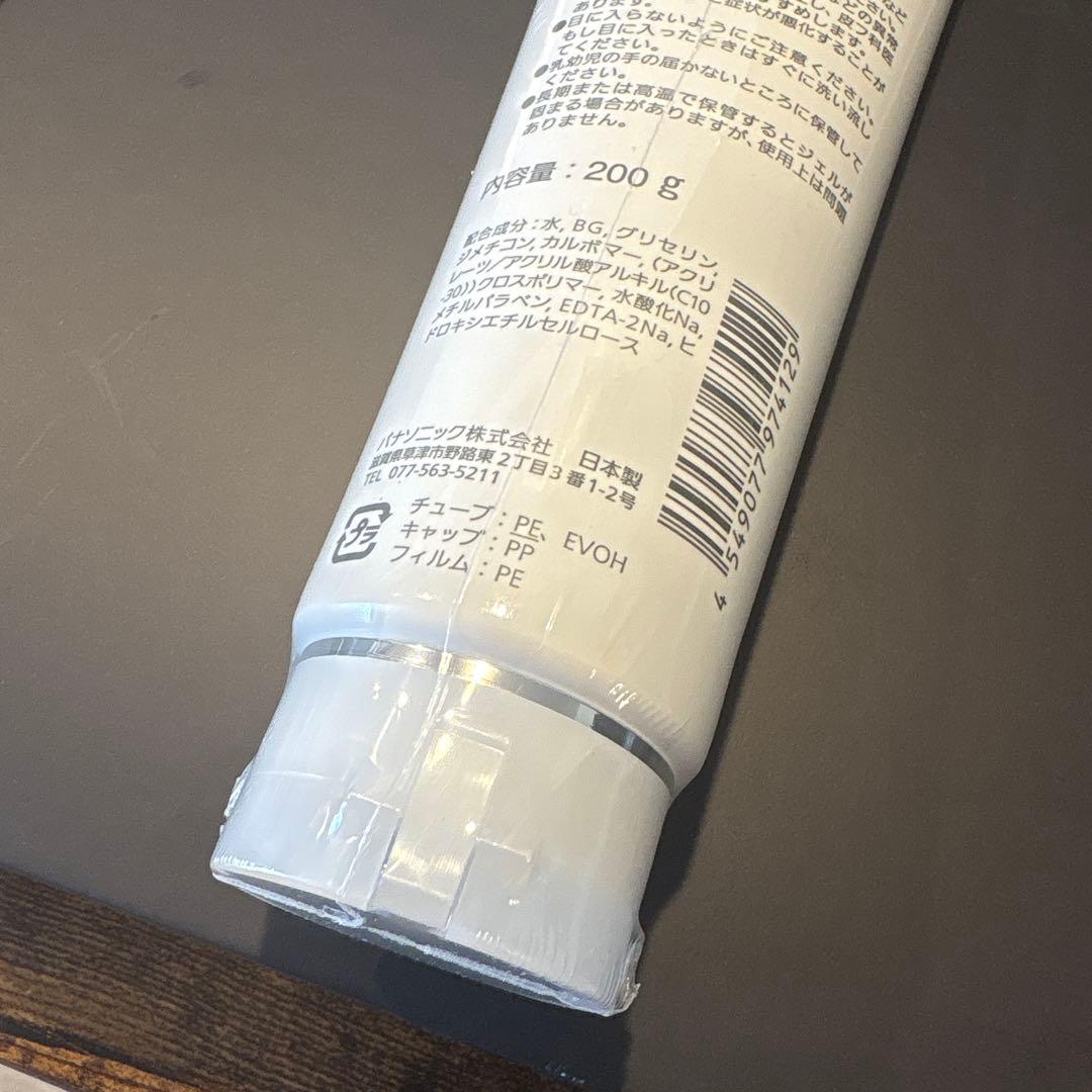 Panasonic EH-SP85 美顔器 水クレンジングジェル付き